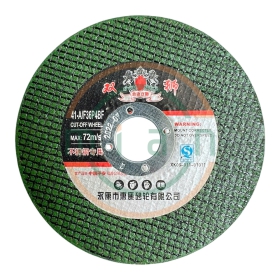 Đá Cắt Lionking Xanh 125x1.2x22mm
