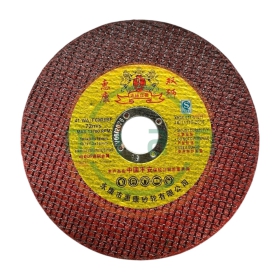 Đá Cắt Đỏ Lionking 107x0.8x16mm