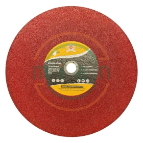 Đá Cắt Lionking Đỏ 355x2.5x25.4mm 