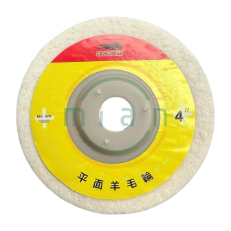 Nỉ Trắng Cá Sấu 100x11x16mm