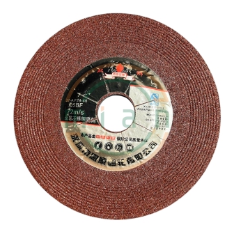 Đá Mài Sắt Đỏ Kionking 150x6x22mm