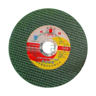 Đá Cắt Lionking 105x1.2x16mm 