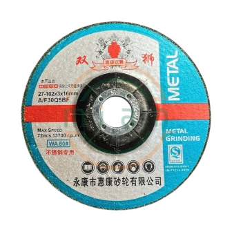 Đá Mài Inox-Đá Mài Vảy Cá  Lionking 102 x 3.0 x 16mm