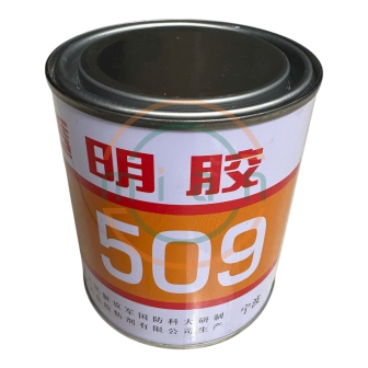 Keo Epoxy Hai Thành Phần AB 509