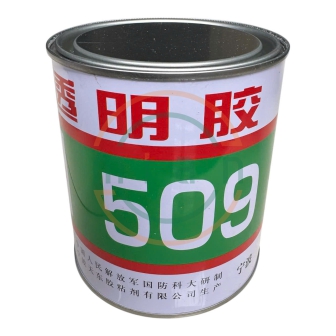 Keo Epoxy Hai Thành Phần AB 509