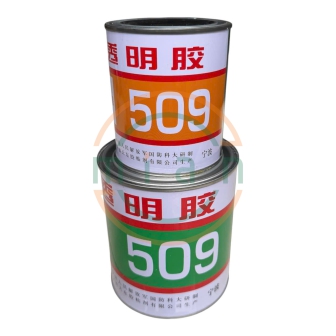 Keo Epoxy Hai Thành Phần AB 509